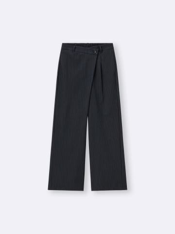 【GU】大人も挑戦しやすい♡「ラップボトムス」