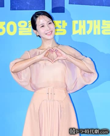 美人奥様役チョ・ヨジョンの驚愕スタイル管理術「ラーメンは年に1回」