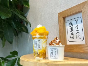 埼玉初出店！季節ごとにメニューが変わる「77スイーツショップ春日部中央店」