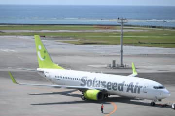 ソラシドエア、機内販売でのクレジットカード決済停止