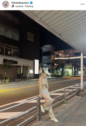 TWICEツウィ、まさかの箱根に出没！プライベート旅行に「ようこそ箱根へ」と日本のファンから歓迎の声