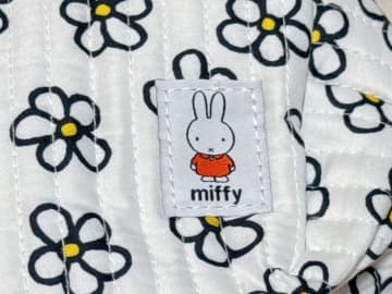 ミッフィー最新付録は大人かわいい「キルティングポーチ」2個セットで日常使いも◎