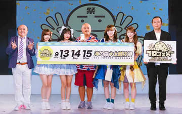 9/13～9/15 クロフェス2025 ＠東京 海の森　全国ご当地アイドルに沼る3日間！ 総勢250組 6ステージ　高橋みなみ 矢口真里 王林 が日替わりMC　メロン記念日 SP Live 矢口との夢の共演も！