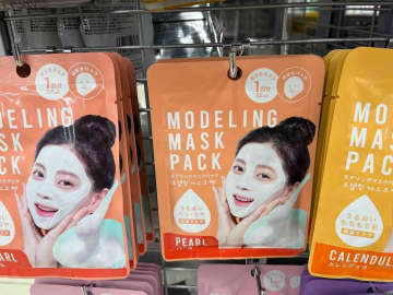 【ダイソー】まさかの本格派！韓国で人気の「モデリングマスク」が100円で買える！
