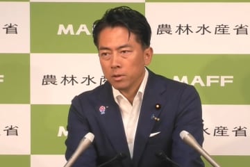 小泉農林水産大臣、備蓄米の販売期限延長について説明。Amazonの備蓄米は完売も「新米 令和7年産 コシヒカリ 5kg」が登場