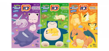 花王「ポケモンスリープ」デザインの「バブ」3種、全種類の箱を揃えれば1つの絵で楽しめるよ♡