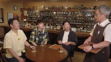 東野幸治とアインシュタイン河井が「スペーシア X」の最上級個室に大興奮！『東野ぶらぶらチーキーズ』北千住編　8/31放送