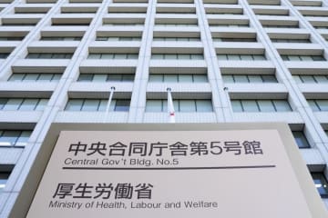 訪問看護見直し議論開始、厚労省　不正・過剰請求問題が焦点