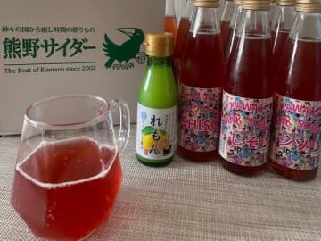 【フードロス削減】もったいないから生まれた「カワイイピンクソーダ」リピート中