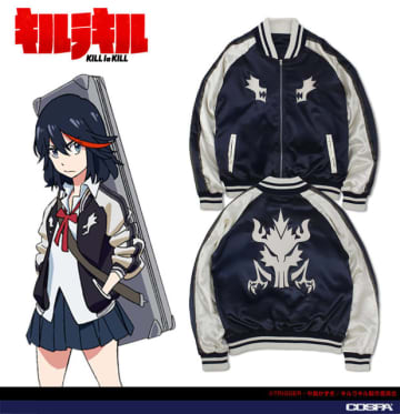 「キルラキル」纏流子の“龍スカジャン”登場！“売られたスカジャンは買うのが信条だ”…総刺繍で再現
