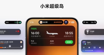 シャオミが「HyperOS 3」発表、新機能がDynamic Islandすぎる…Apple連携など実装