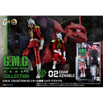 「ガンダム」シャアやセイラ、ランバ・ラルまで！可動フィギュア「G.M.G. COLLECTION」新商品/再販全4種がラインナップ