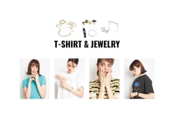 「どんなデザインも合わせやすくなる」Tシャツとアクセサリーのマッチングルール