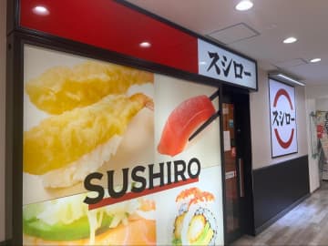 【ガチ検証】スシローの「120円＆140円皿」だけ食べまくってみた→独断で選ぶ“コスパ最強ネタ”はこれでした！