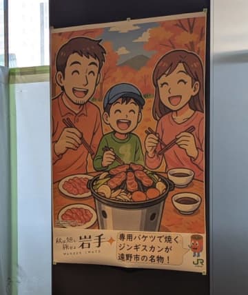 なぜか一発でAI作とわかる…見抜けてしまう理由とは？「全てが均質で等価に描かれているから」と様々な考察が飛び交う