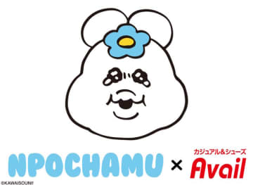 アベイルで「んぽちゃむ」とのコラボグッズが発売！親友の「きみまろ」とCAやアイドルになった姿をデザイン