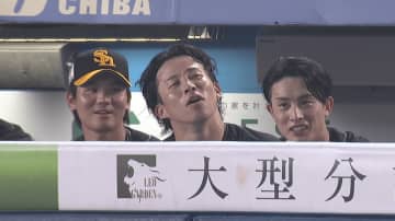 キャリアハイの躍動！ソフトバンク・野村勇が足でも魅せる　好機を見逃さず一気にホームイン　ベンチではホッとした表情