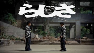 Official髭男dism、葛藤と決意を表現した「らしさ」MV公開