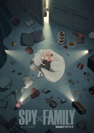 「画伯多くない？」「ちちとはは以外にも…」江口拓也、早見沙織、小野賢章ら「SPY×FAMILY」キャスト陣の新ビジュアル予想イラストが衝撃的すぎる