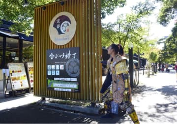 べらぼうに面白い！ 尾張の江戸時代史。御三家の一角・尾張徳川家が名古屋にもたらしたものとは