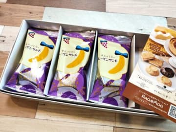 「東京ばな奈」総選挙1位に輝いた！実食！！