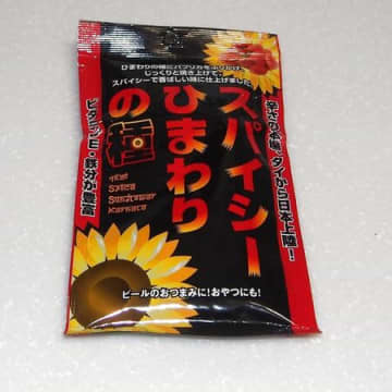 止まらない！止まらない！おやつでも、おつまみにでも…