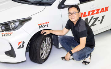 【スタッドレスタイヤレビュー】ブリヂストンの新タイヤ「ブリザックWZ-1」を氷上と一般道で試す 従来製品からICEブレーキ11％、氷上旋回のラップタイム4％短縮の実力やいかに？