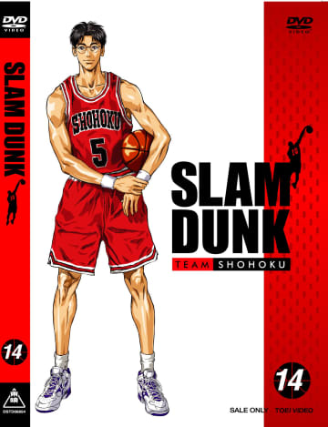 “陵南キラー”なだけじゃない『SLAM DUNK』実はスゴかった「木暮公延の知られざる名プレー」