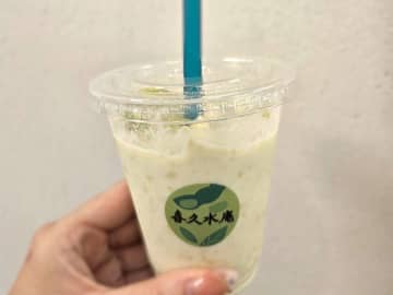 有楽町で「ずんだシェイク」飲めるようになった　濃さは選べる3段階...レベルMAXはもはや「食べてる」