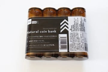 ダイソーで掘り出し物を発見！「100均って言わなきゃバレない！」雑貨屋さんにありそうな商品