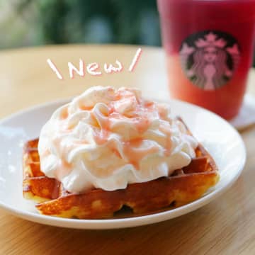 【スタバ】ほんのりピンクにきゅん「季節限定スイーツ」