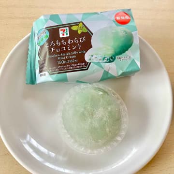チョコミン党、集合！【セブンイレブン】パケも爽やか「新作スイーツ」