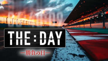 完全時系列の新感覚スポーツドキュメンタリー！　LeminoとひかりTVで独占配信