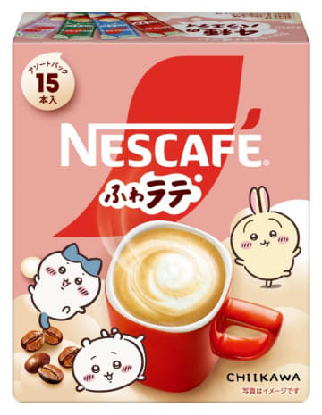 ちいかわパッケージの「ネスカフェ ふわラテ」アソート、可愛すぎん...？壁紙や限定マグが当たるキャンペーンも見逃せない。