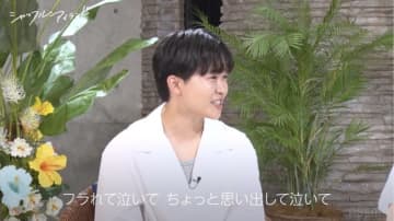 鈴木福、失恋「振られて泣いて、思い出してまた泣く」　共演者も「大人になったな」