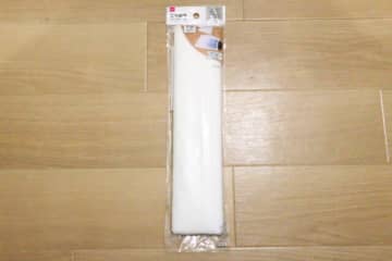 ダイソーさんよく考えたな～！端を切り取ると…？2WAYで使える保存袋が秀逸だった