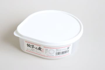 セリアからついに専用品出たよ～！入れてフタするだけで楽ちん！余らせがちなアレの保存容器