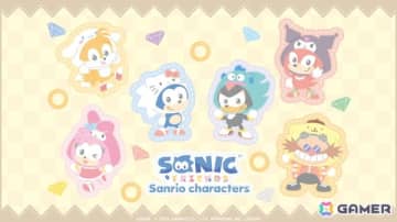 「SONIC & FRIENDS」とサンリオキャラクターズがコラボした「シャドウ」×「ハンギョドン」のイラストが公開！コラボ商品はセガストア トーキョーで先行発売