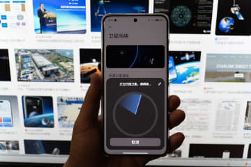 スマホと衛星の直接通信が普及加速へ、1兆元規模の市場に成長する可能性―中国