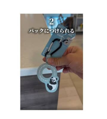 おでかけシーンで大活躍【セリア】「雨の日のイライラ解消」「最高すぎない？」便利グッズ4選