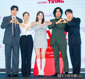 『暴君のシェフ』で物語の鍵を握るクセ者3人とは誰なのか