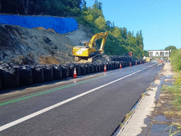 【秋田道】北秋田市内で土砂災害 通行止めは18日ぶりすべて解除（7日17:00現在）