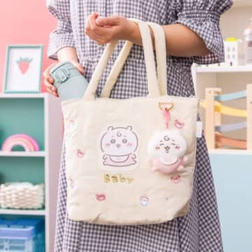 ちいかわが赤ちゃんになった「ちいかわベビー」トートバッグが発売