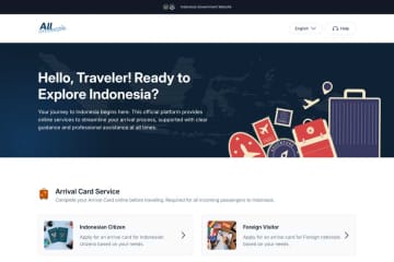 インドネシア、電子到着カード「All Indonesia」を導入