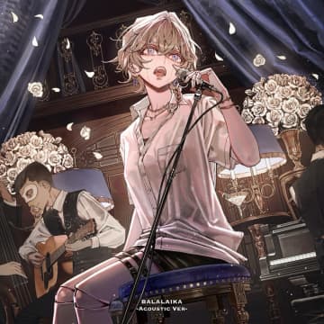 9Lana、「BALALAIKA Acoustic Ver.」をサプライズリリース