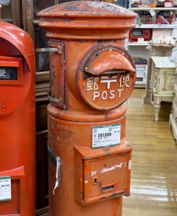 値札見てビックリ！昭和35年の丸型ポスト、まさかの297,000円に「そんなにするの？」と驚愕の声