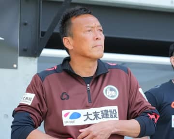 J３の４位クラブが指揮官と契約解除。なぜ？ CEOが説明「クラブとして優勝を目指す中で…」
