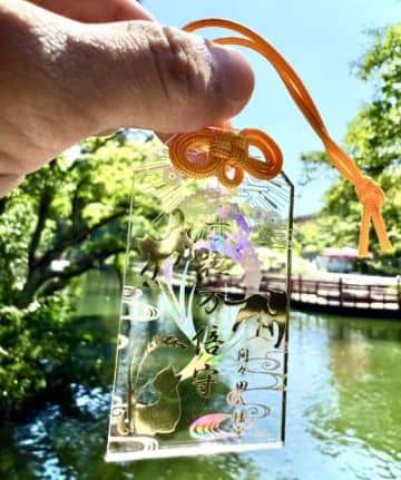 【透明なお守り】一粒万倍日限定の幻のお守りが話題沸騰！「綺麗だし猫さんが何匹もいて可愛い」と絶賛の声も