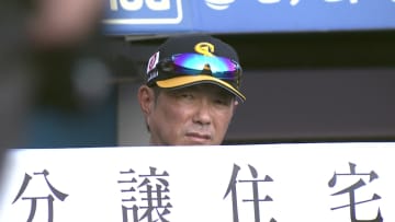 【ソフトバンク】1点差まで追い上げるも…最下位ロッテに2試合連続の逆転負け　2位日本ハムとの「1ゲーム差」広げられず