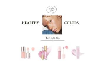 「すっぴん風でも色っぽい」ひと塗りで見違える「ふっくらグロス」